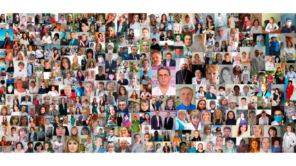 Традиційне спільне фото наших учасників ХІ Міжнародного конгресу «Медсестри проти COVID-19», що відбувся 12 травня 2020 року он-лайн та об’єднав 9000 користувачів, 1000 учасників з 10 країн світу.